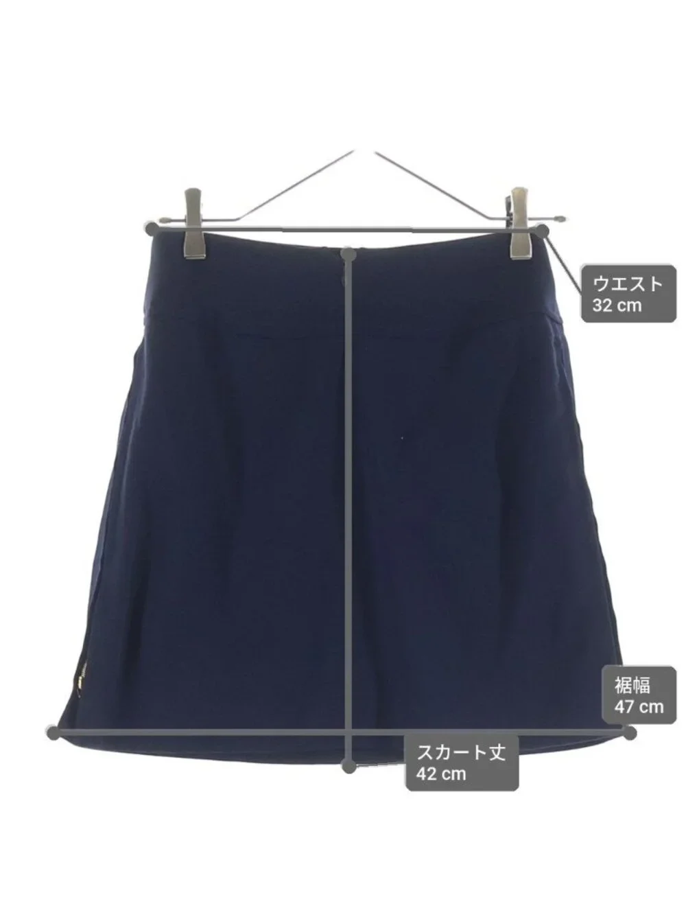 Chanel Vintage Side Zip Skirt Navy